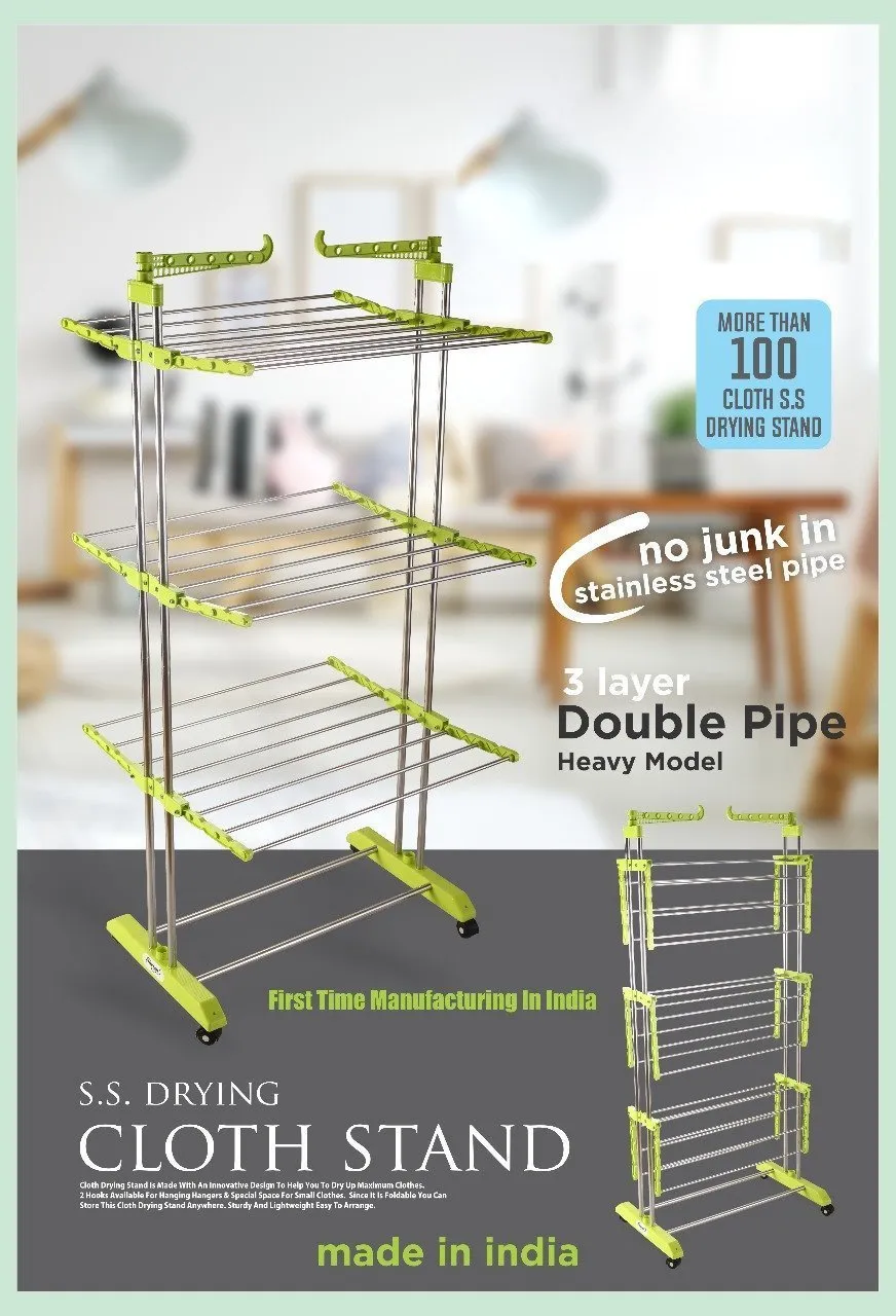 0733 Stainless Steel Double Pole 3 Layer Cloth Drying Stand