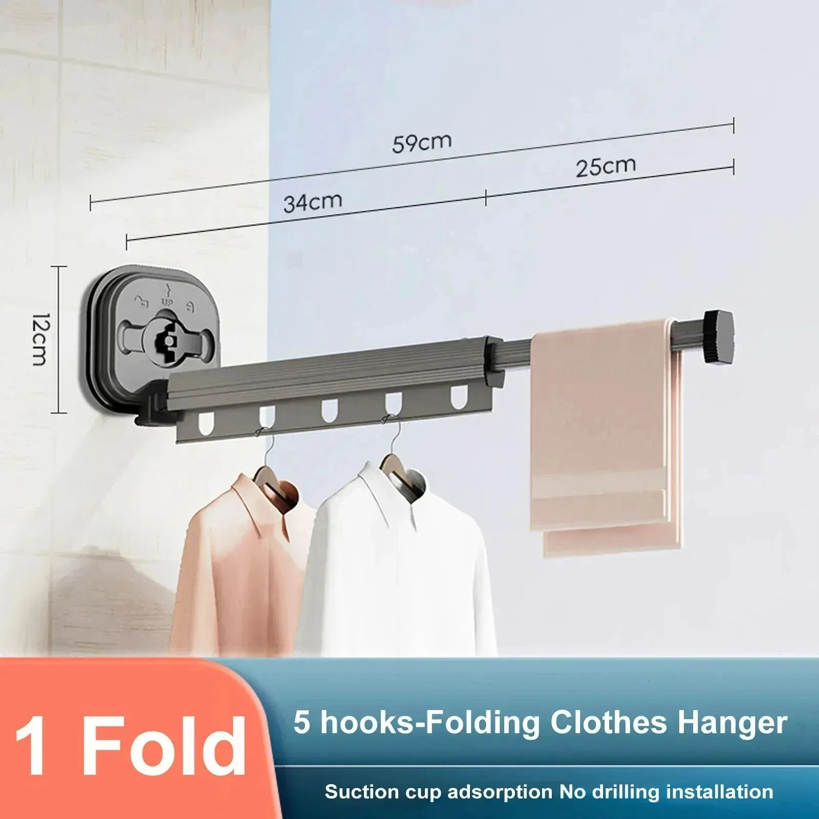 Retractable Aluminum Clothes Hanger