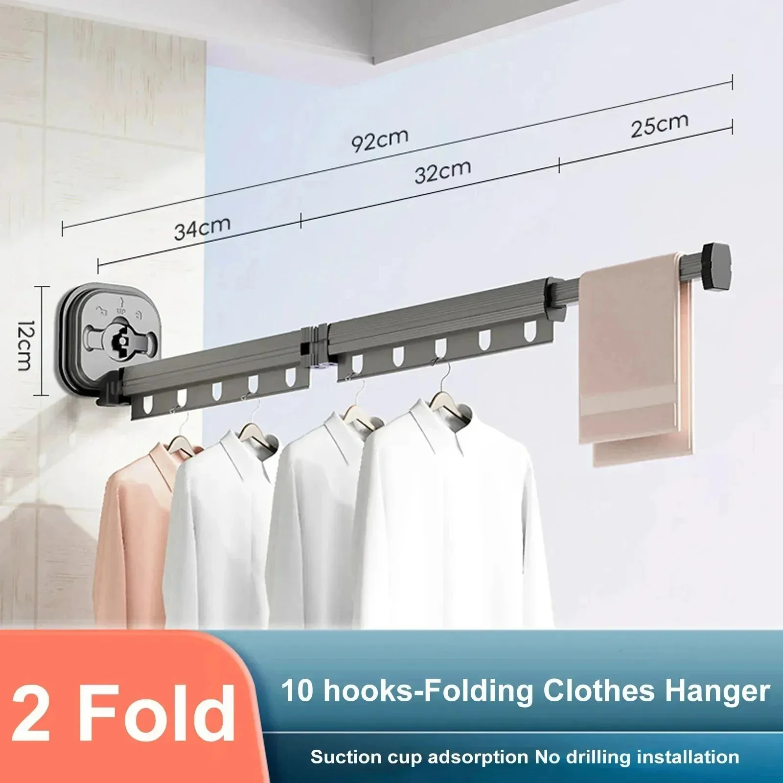 Retractable Aluminum Clothes Hanger